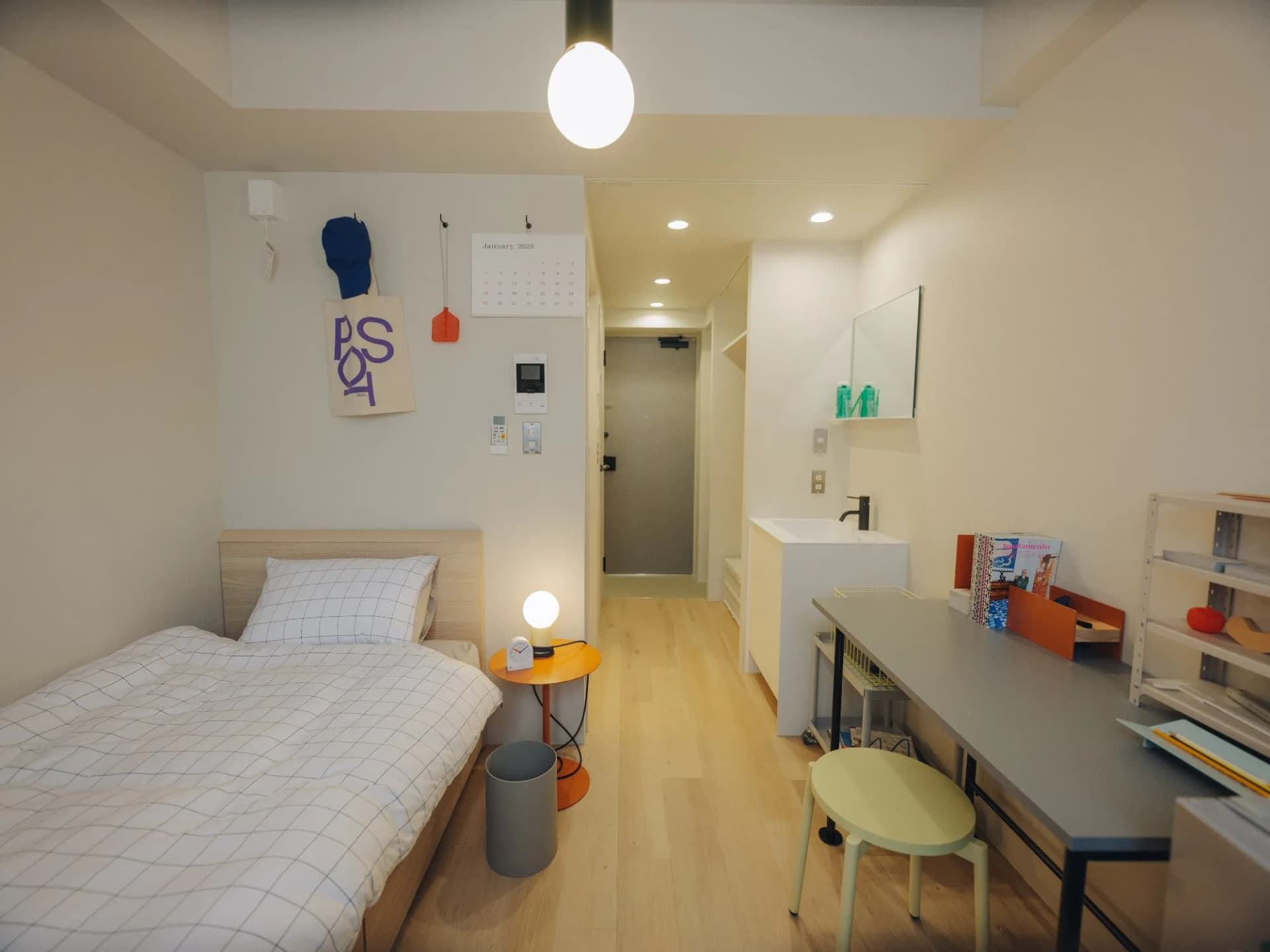 PRIVATE room photo 4